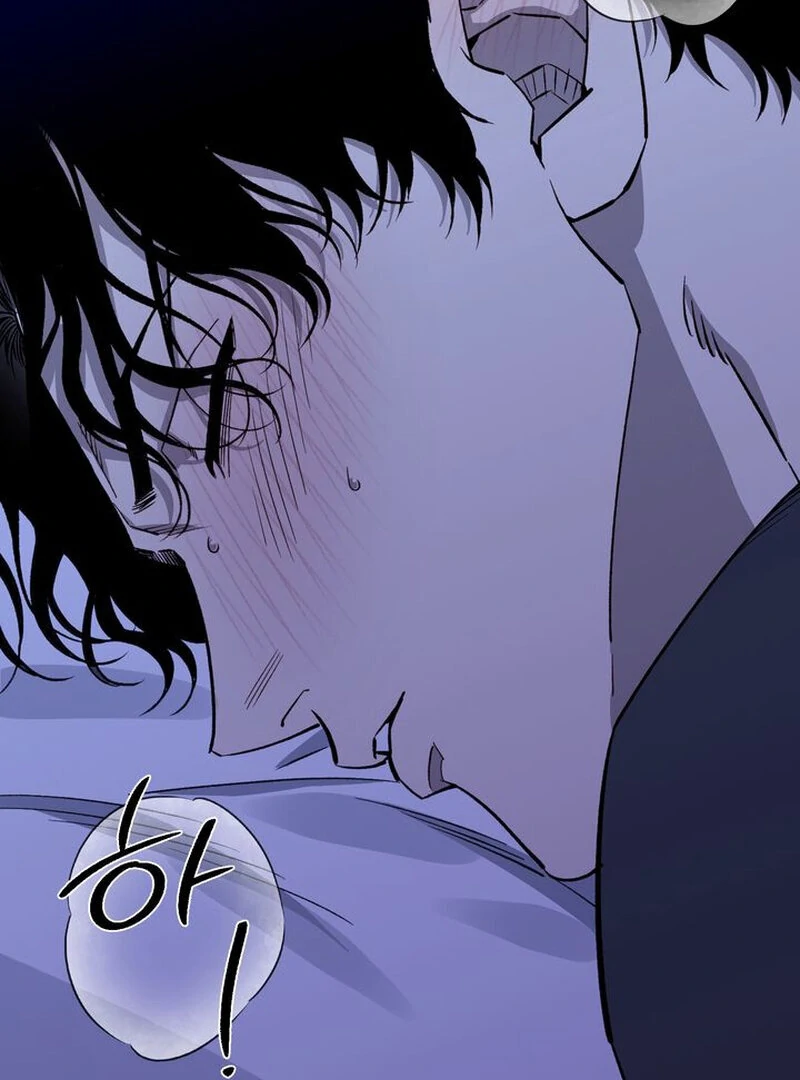 Mom’s Fan Letter - Chapter 1 Page 61