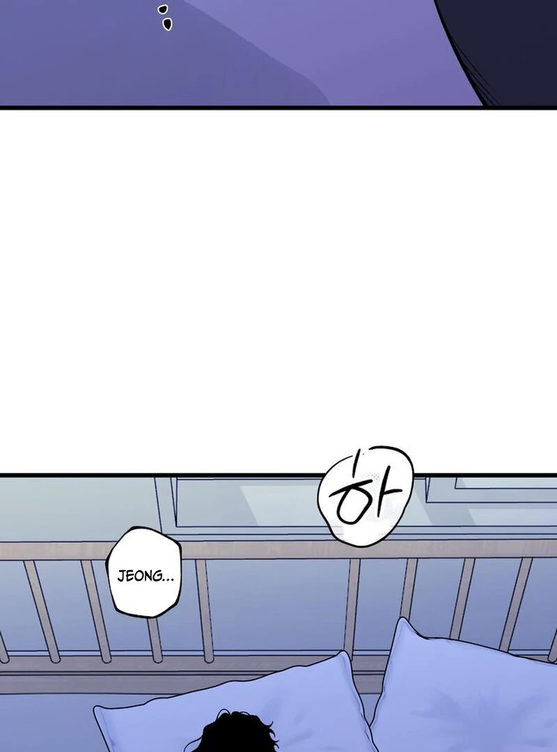 Mom’s Fan Letter - Chapter 1 Page 62