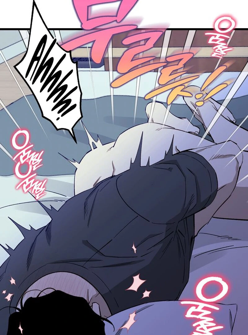 Mom’s Fan Letter - Chapter 1 Page 72