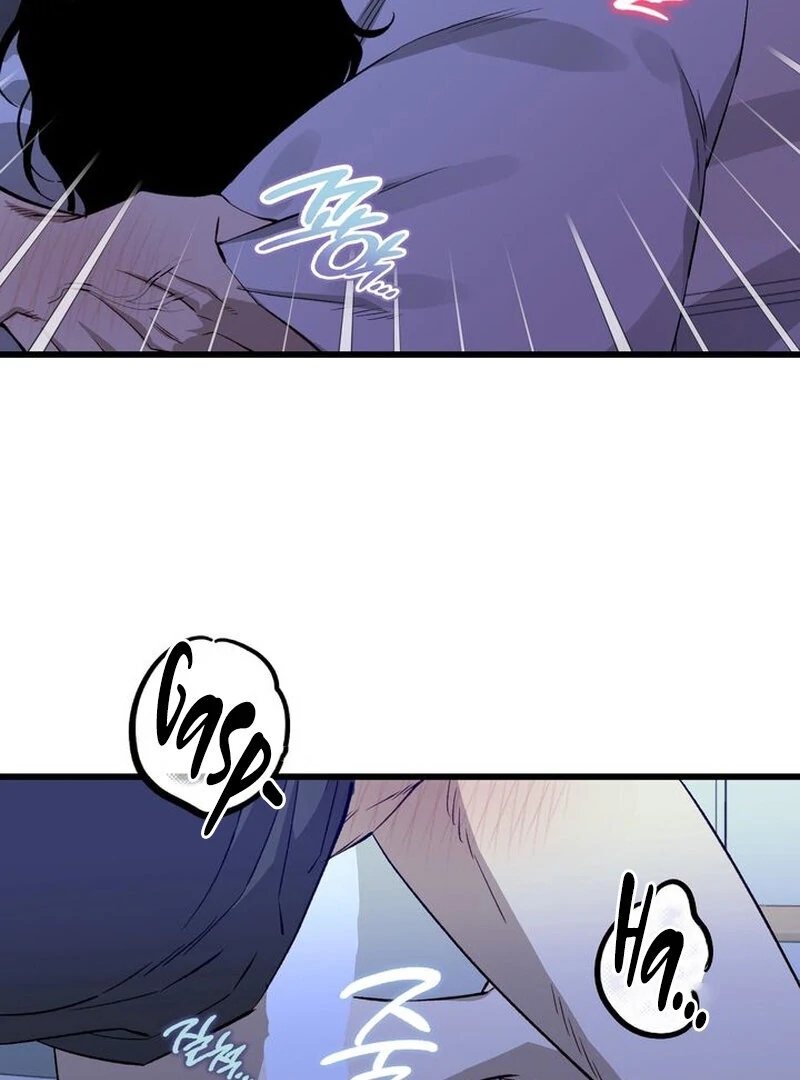 Mom’s Fan Letter - Chapter 1 Page 73