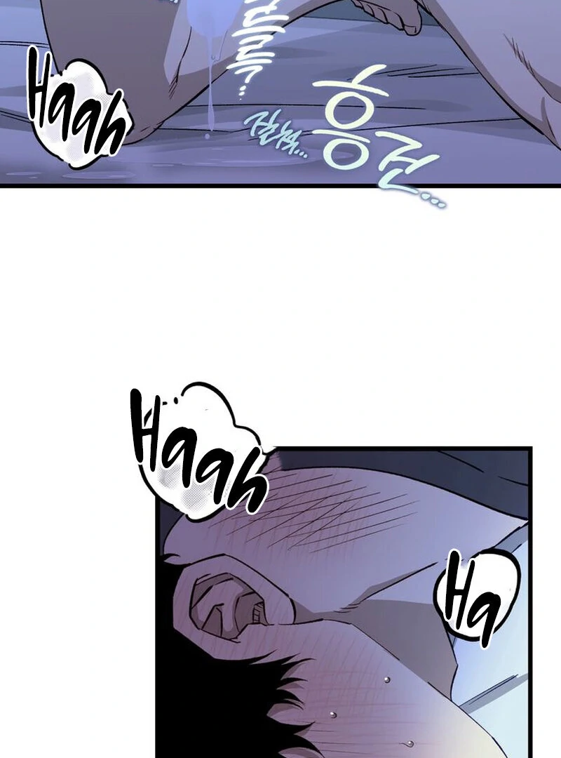 Mom’s Fan Letter - Chapter 1 Page 74