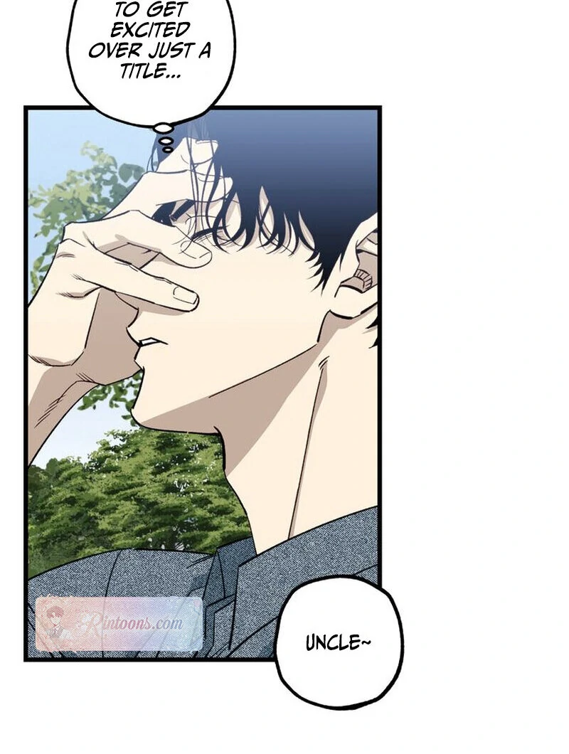 Mom’s Fan Letter - Chapter 1 Page 79