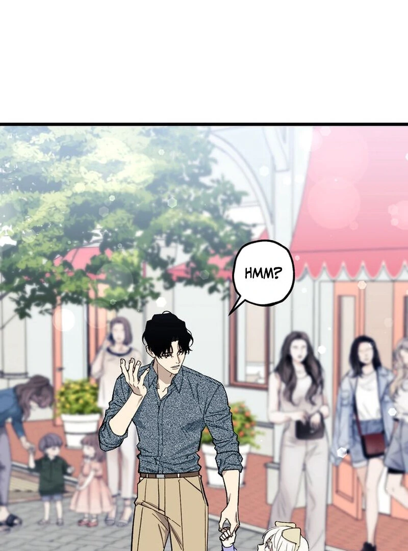 Mom’s Fan Letter - Chapter 1 Page 80