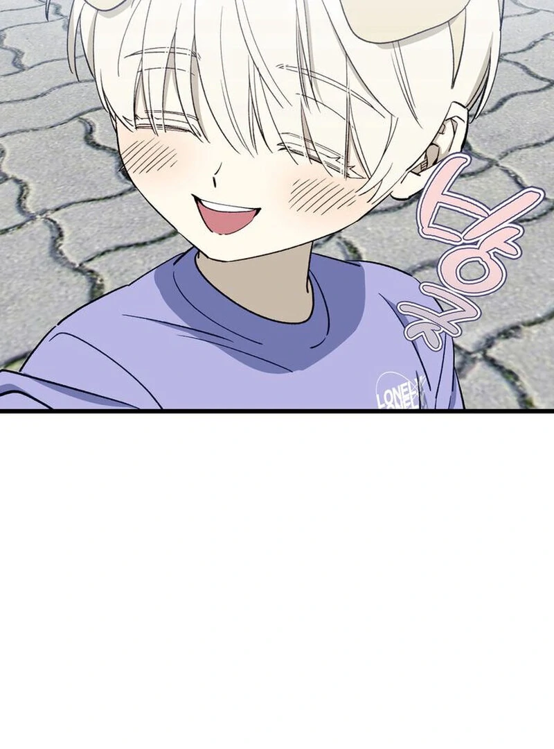 Mom’s Fan Letter - Chapter 1 Page 83