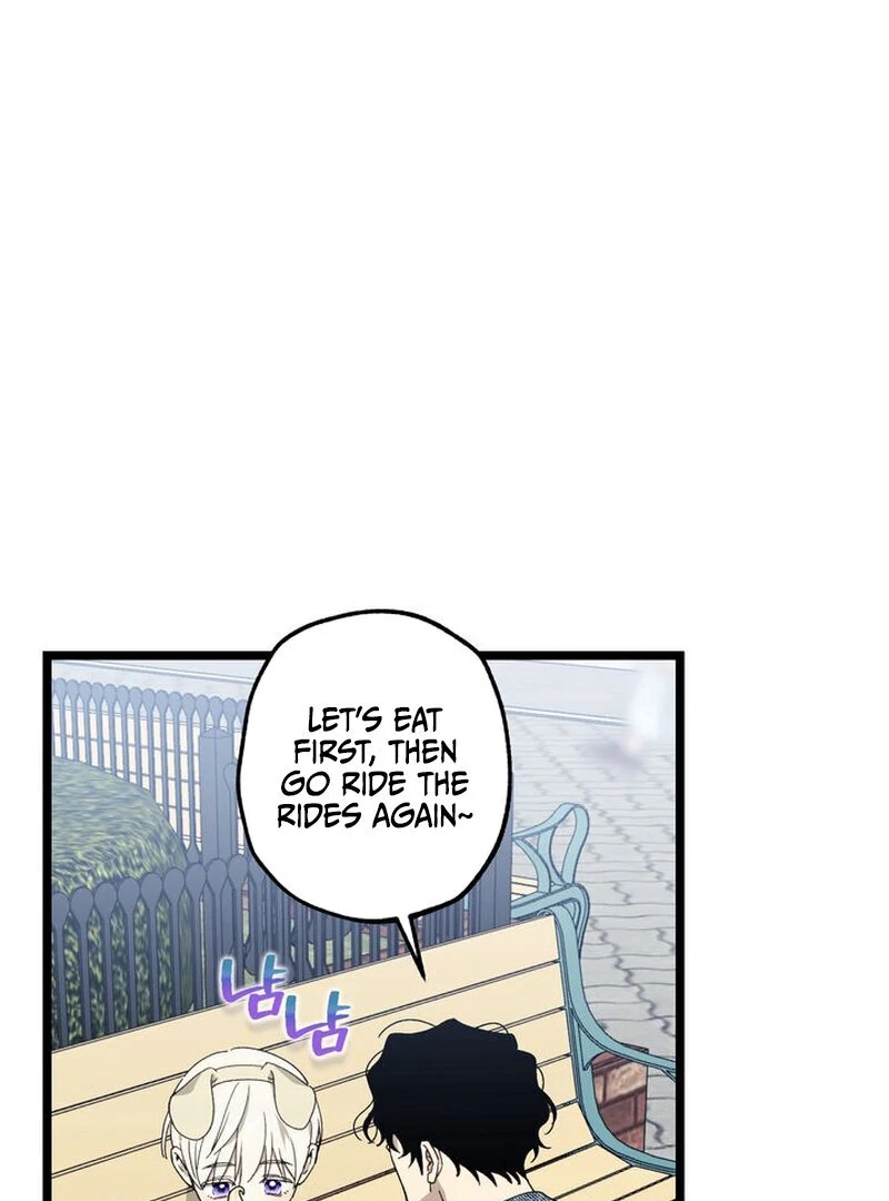Mom’s Fan Letter - Chapter 1 Page 90
