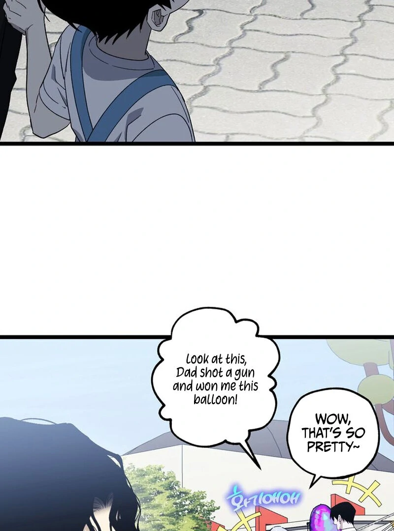 Mom’s Fan Letter - Chapter 1 Page 94