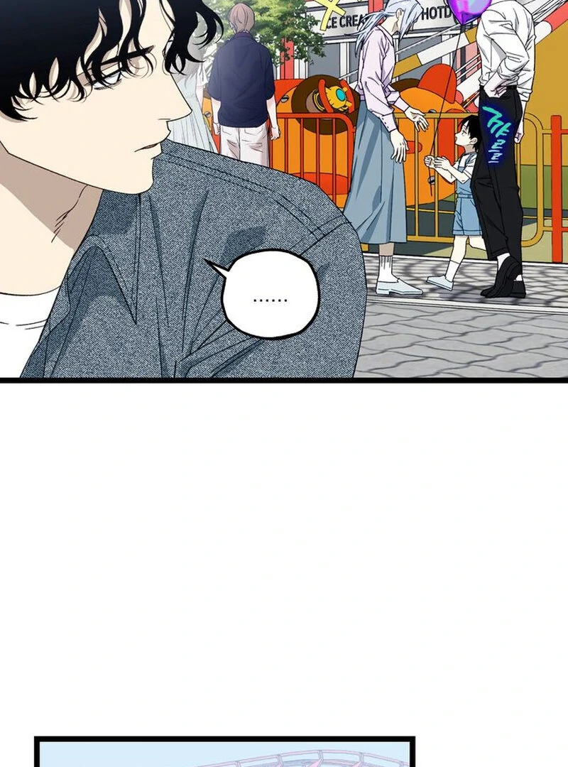 Mom’s Fan Letter - Chapter 1 Page 95