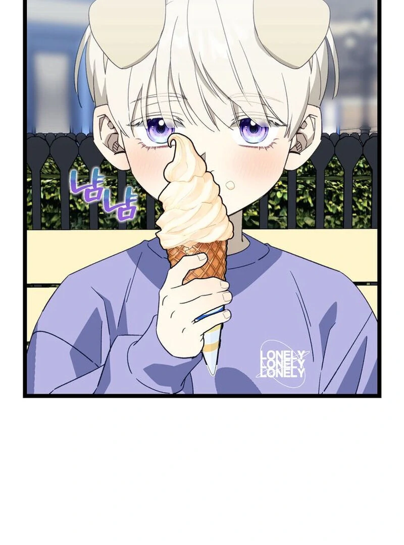 Mom’s Fan Letter - Chapter 1 Page 99