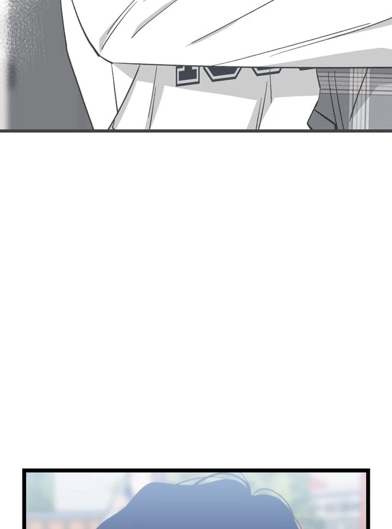 Mom’s Fan Letter - Chapter 1 Page 107