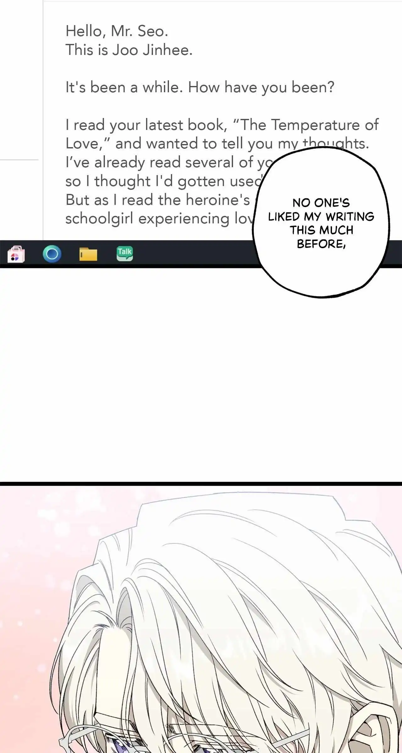 Mom’s Fan Letter - Chapter 2 Page 16