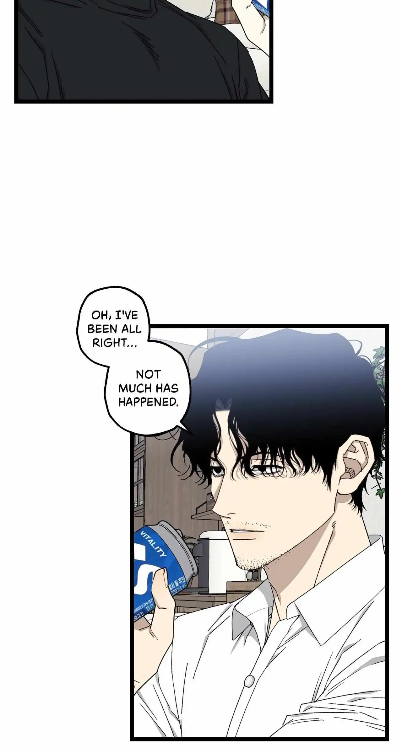 Mom’s Fan Letter - Chapter 3 Page 17