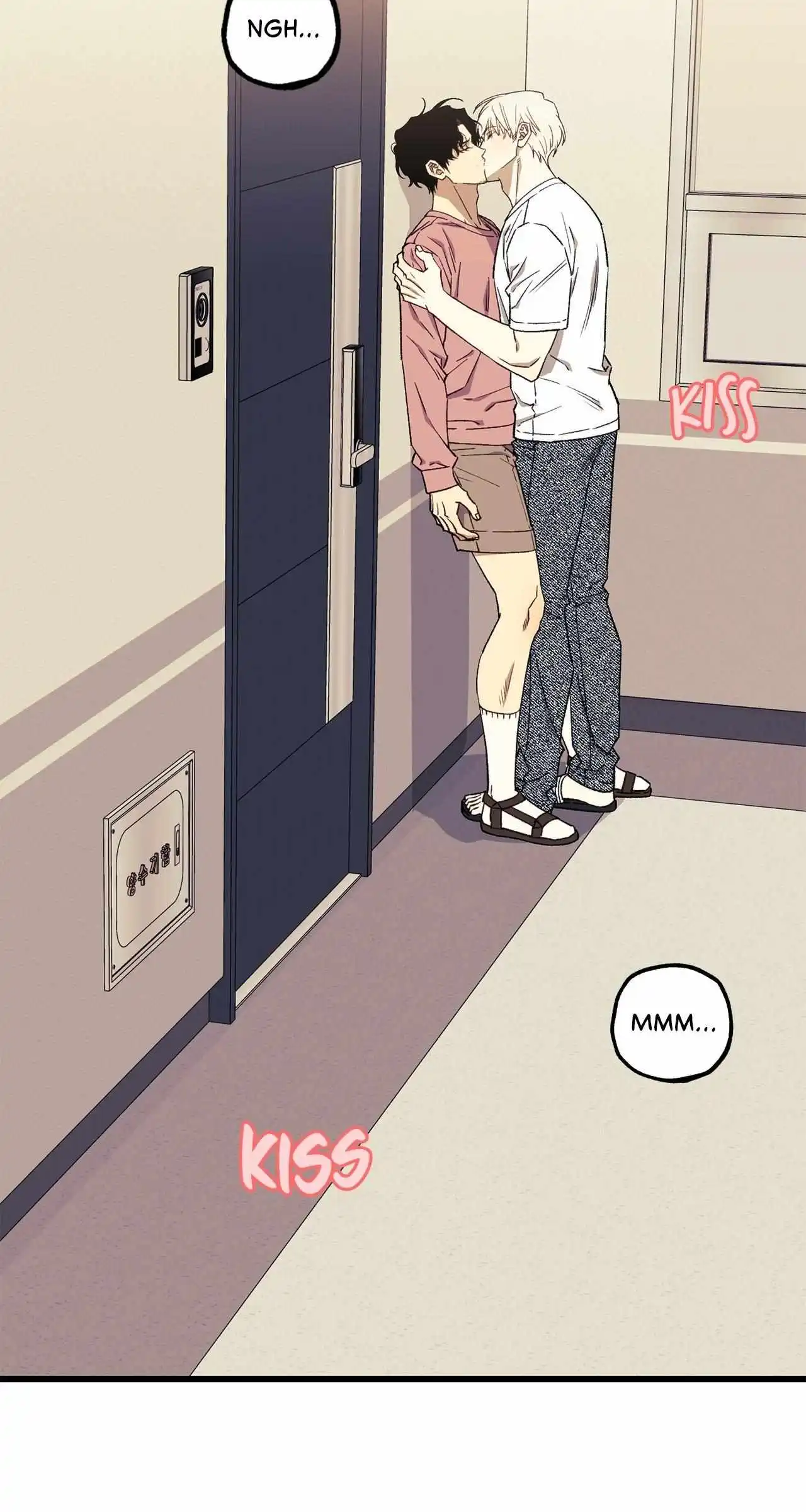 Mom’s Fan Letter - Chapter 4 Page 67