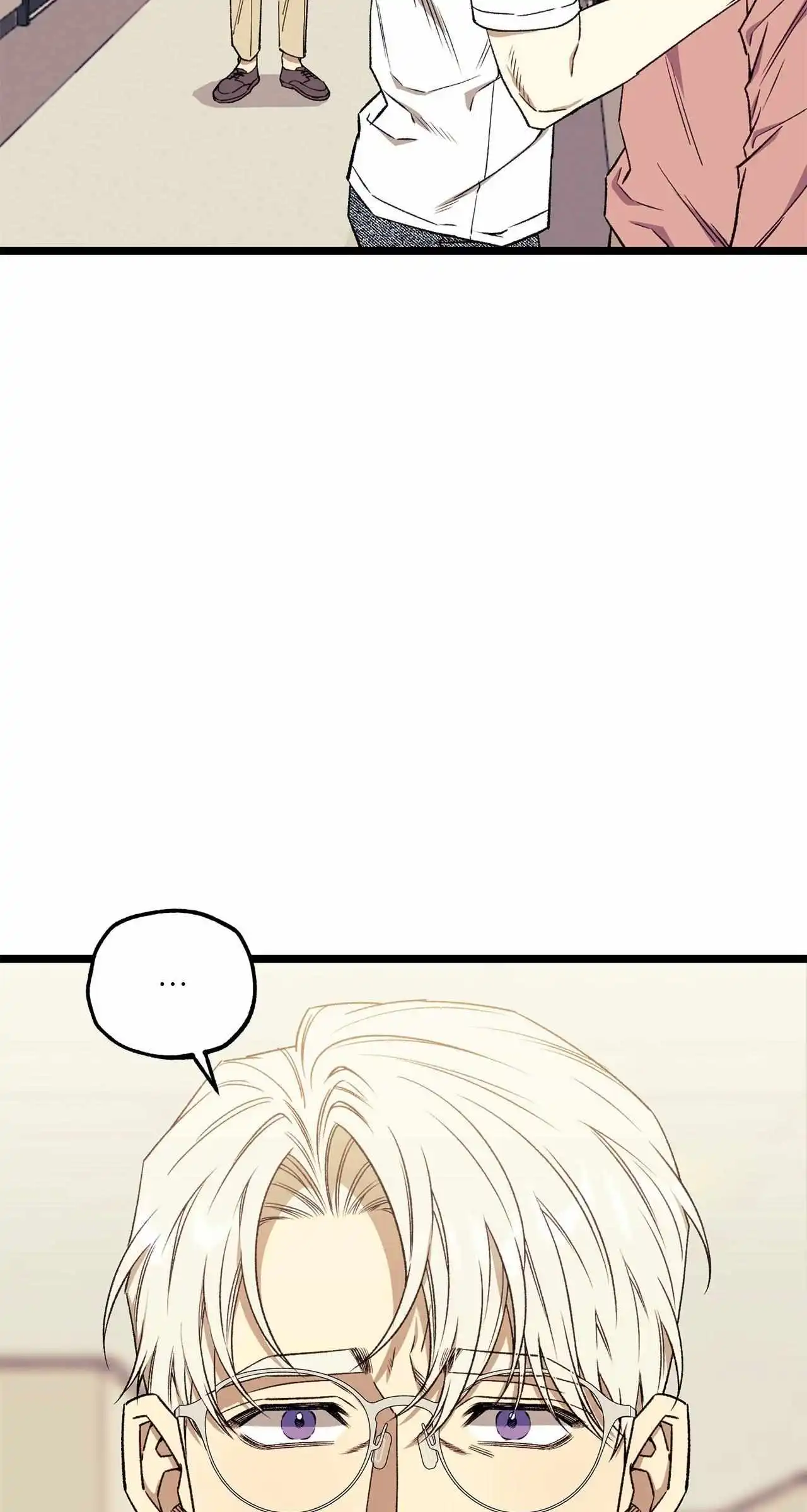 Mom’s Fan Letter - Chapter 4 Page 74