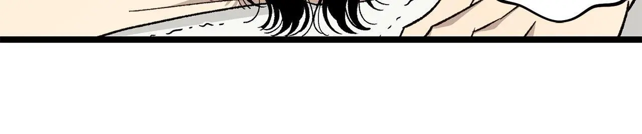 Mom’s Fan Letter - Chapter 5.5 Page 48