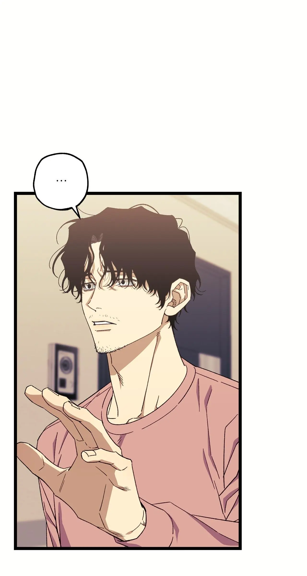 Mom’s Fan Letter - Chapter 5 Page 5