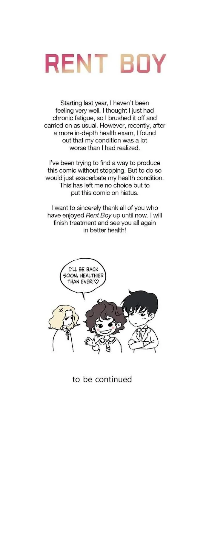 Rent Boy - Chapter 16.5 Page 1