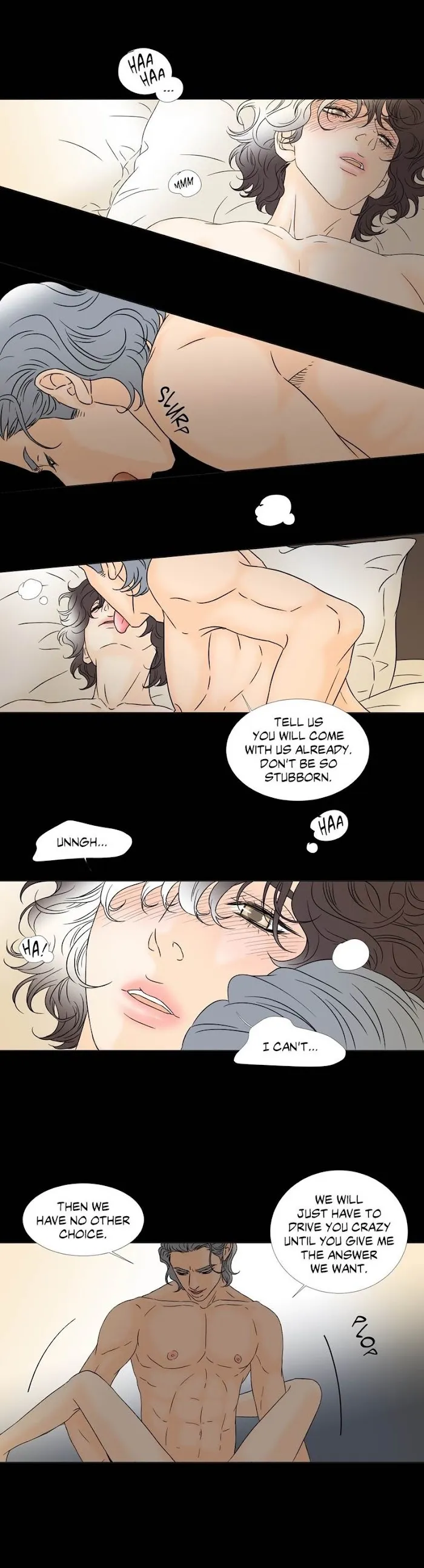Rent Boy - Chapter 16 Page 12