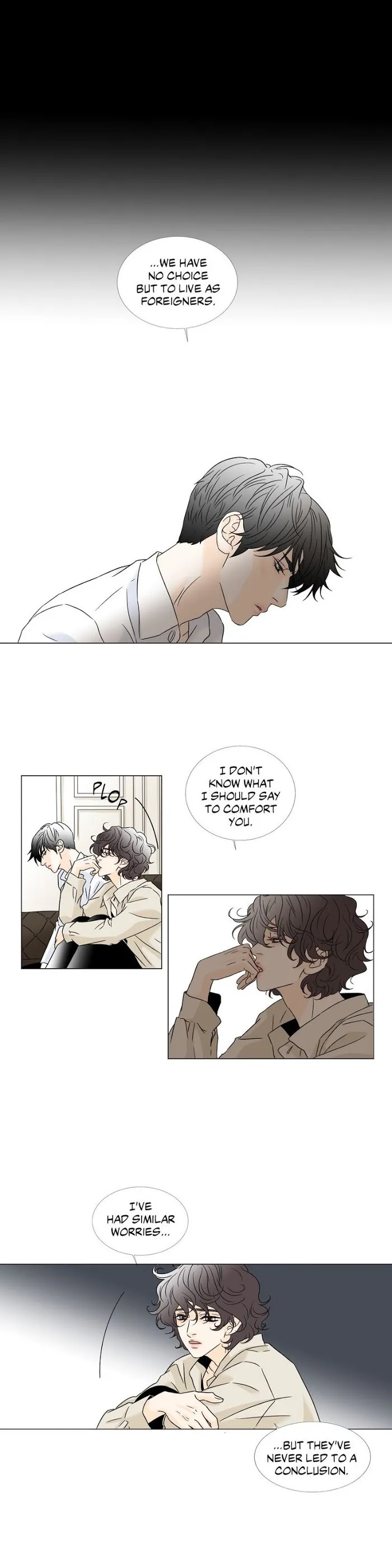 Rent Boy - Chapter 21 Page 4