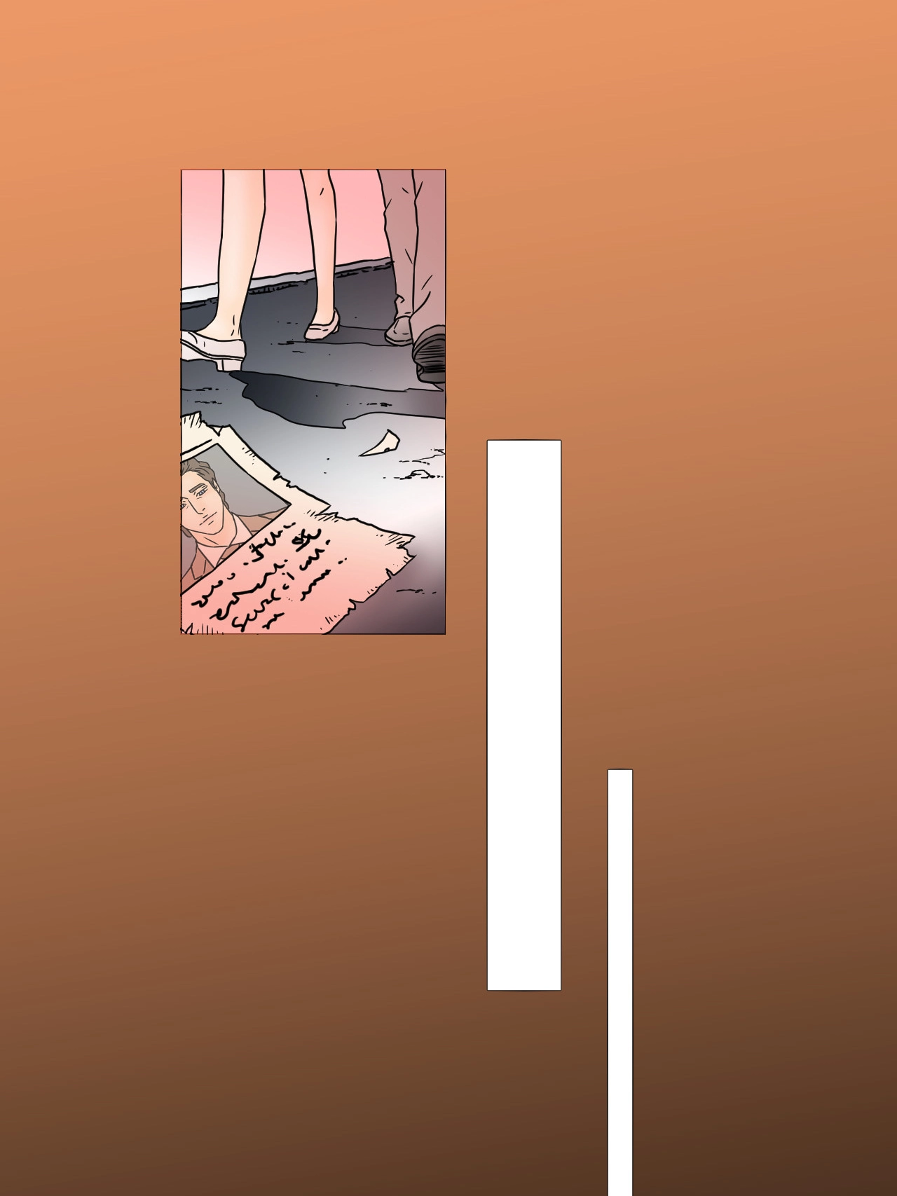 Rent Boy - Chapter 60 Page 38