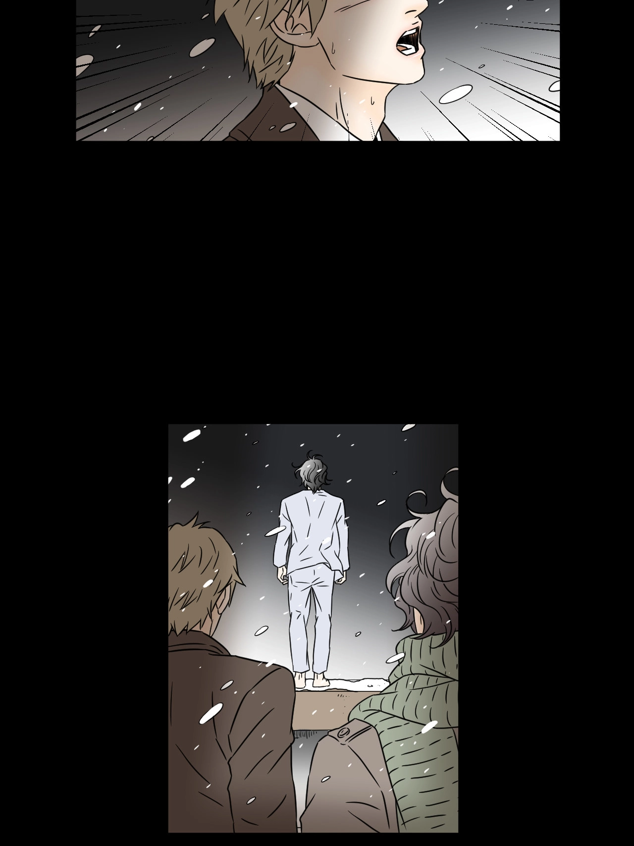 Rent Boy - Chapter 61 Page 14