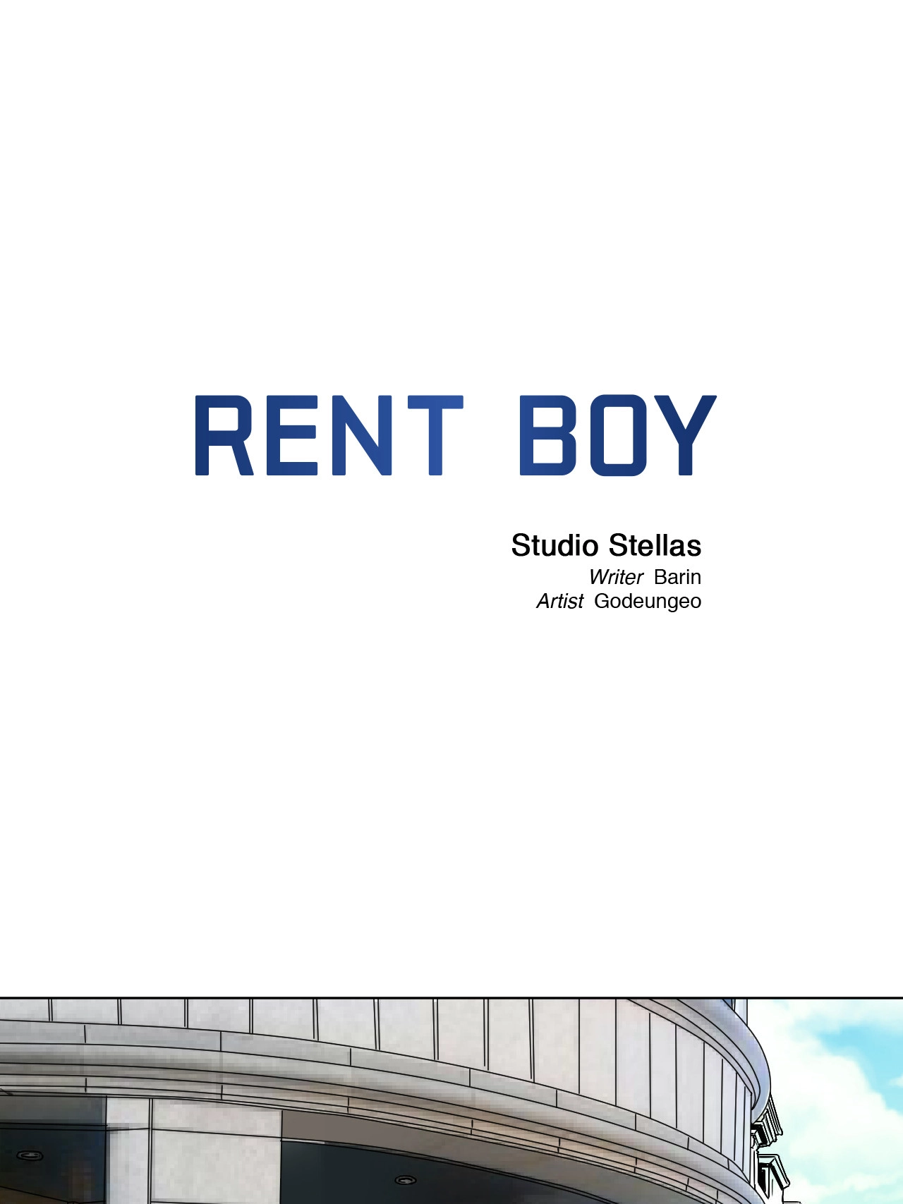 Rent Boy - Chapter 62 Page 4