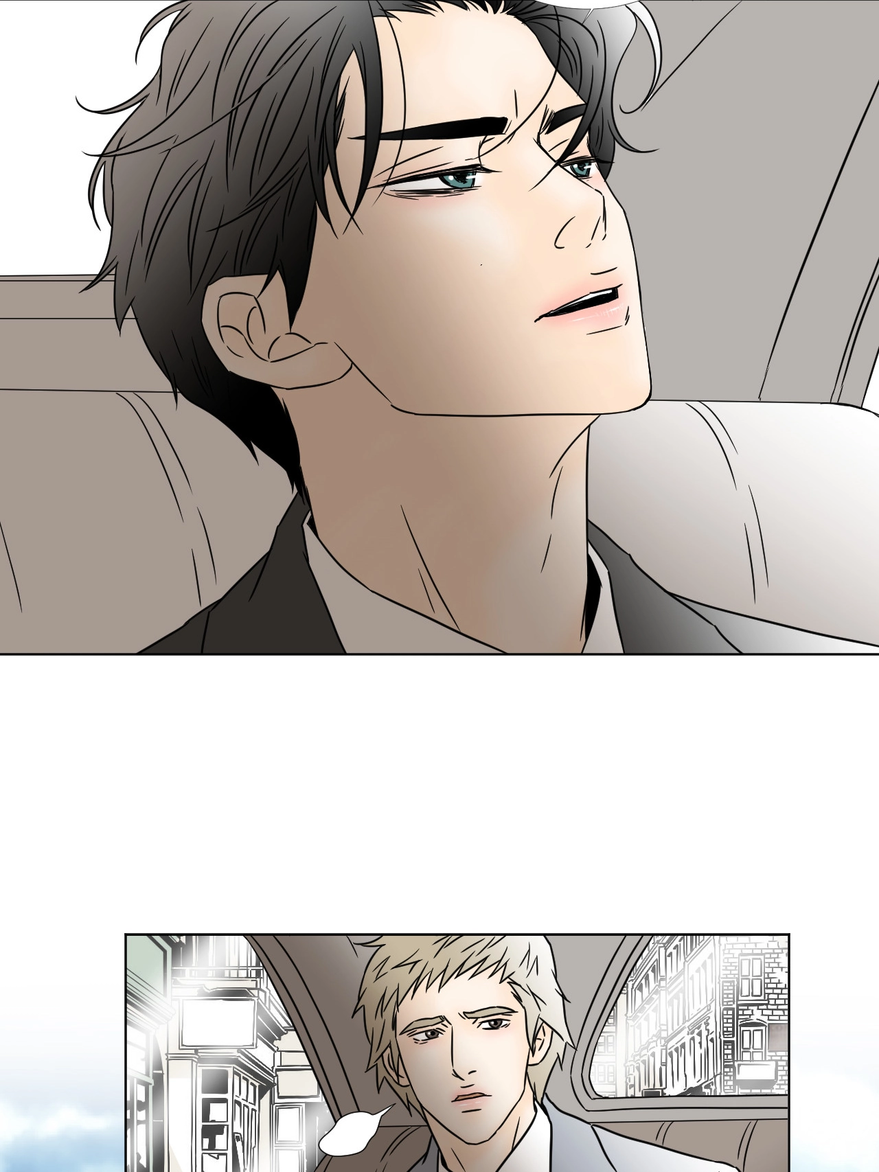 Rent Boy - Chapter 62 Page 17