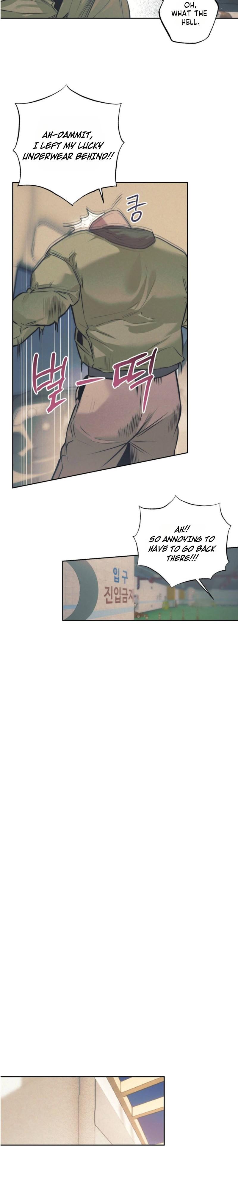 Ambroxan - Chapter 2 Page 21