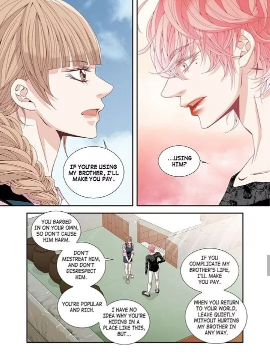 A Good Day to Go Crazy - Chapter 10 Page 15