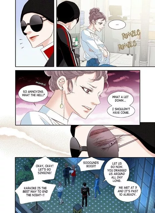A Good Day to Go Crazy - Chapter 11 Page 19