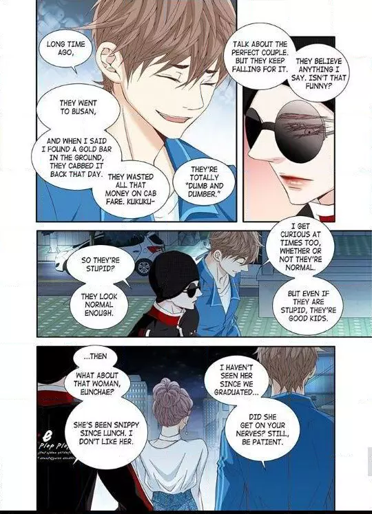 A Good Day to Go Crazy - Chapter 11 Page 21