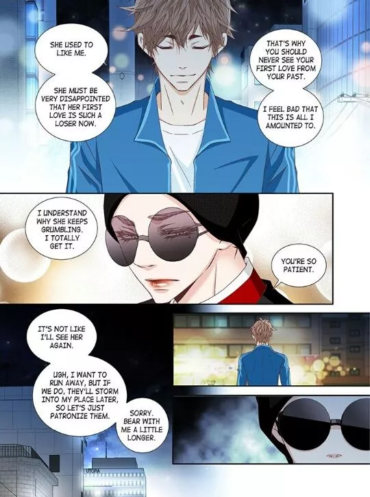 A Good Day to Go Crazy - Chapter 11 Page 22