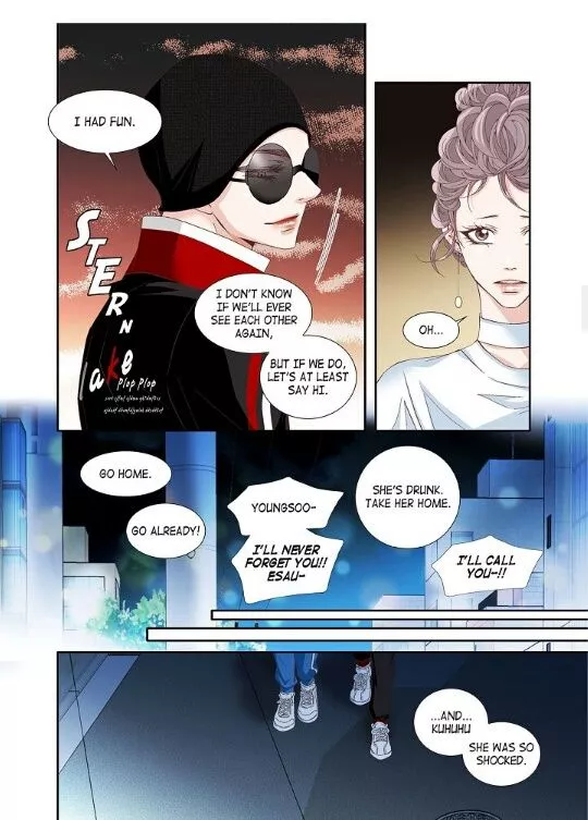 A Good Day to Go Crazy - Chapter 12 Page 9