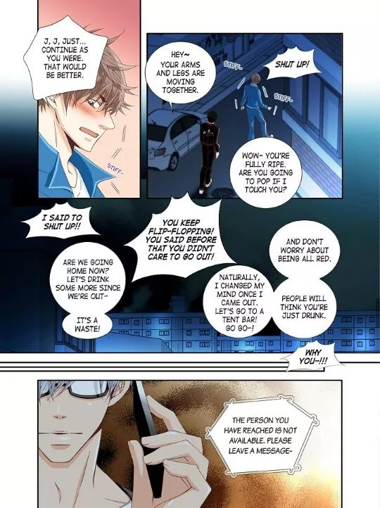A Good Day to Go Crazy - Chapter 12 Page 14