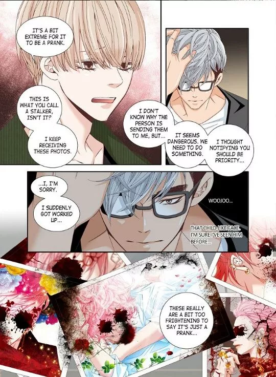 A Good Day to Go Crazy - Chapter 12 Page 16