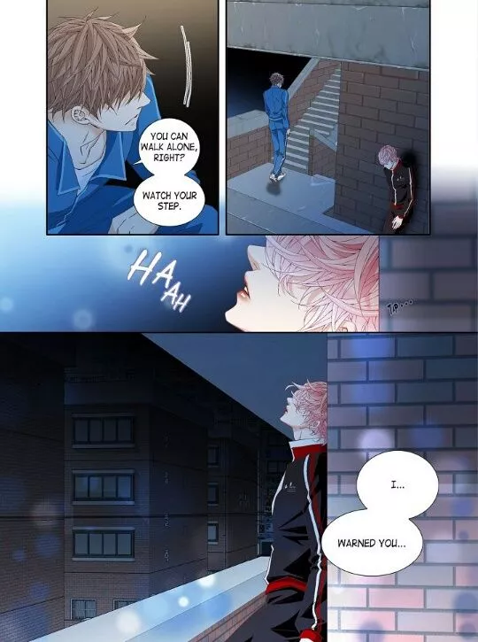 A Good Day to Go Crazy - Chapter 12 Page 24