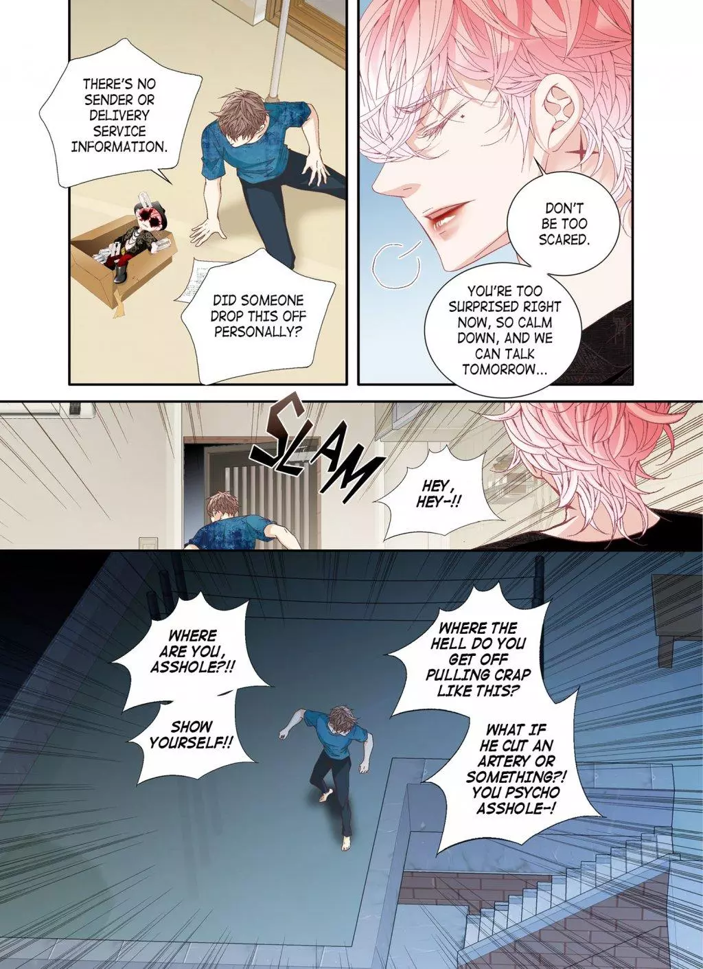 A Good Day to Go Crazy - Chapter 14 Page 5