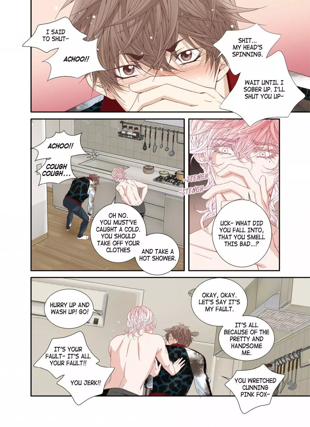A Good Day to Go Crazy - Chapter 19 Page 5