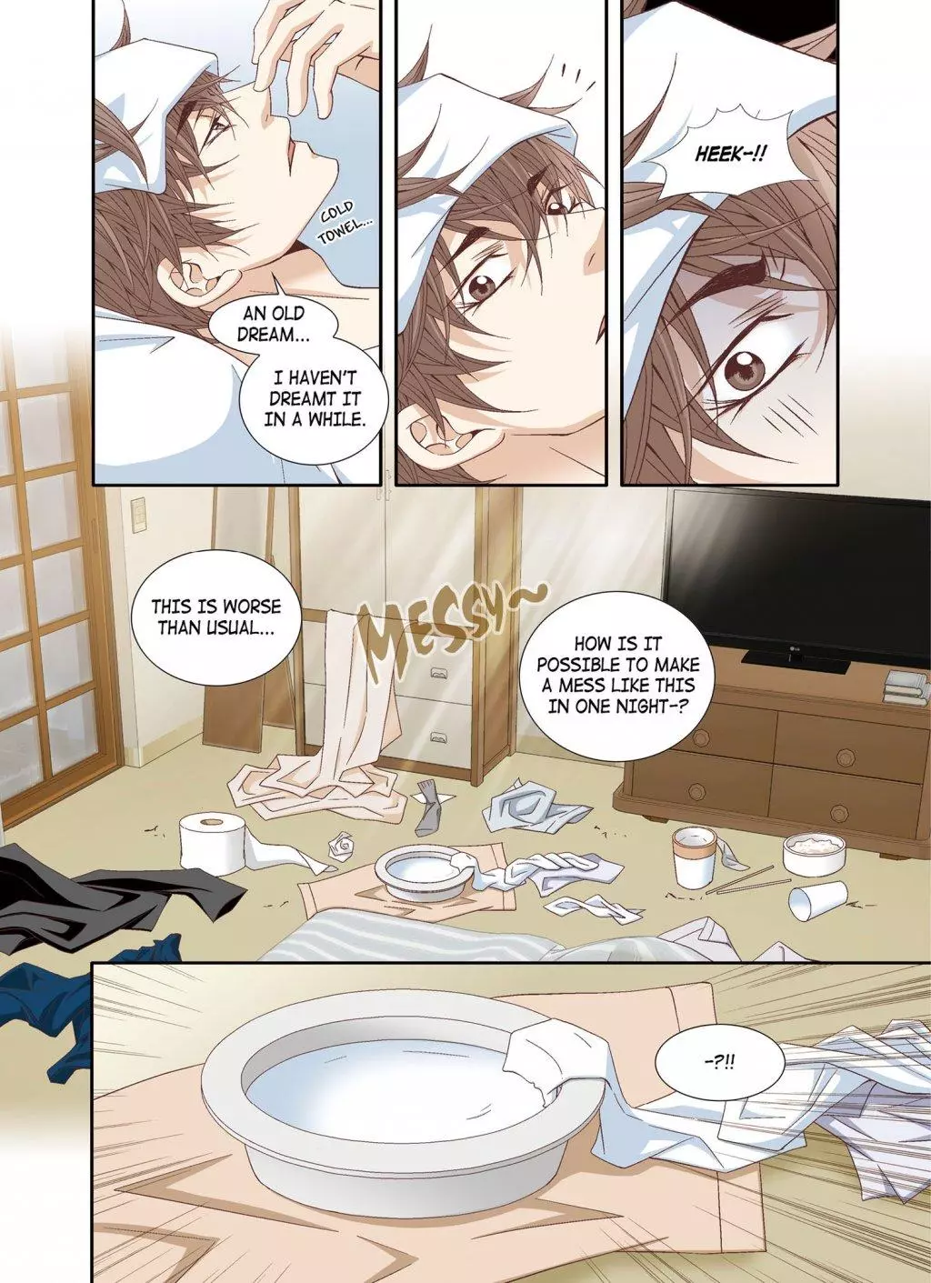 A Good Day to Go Crazy - Chapter 20 Page 17