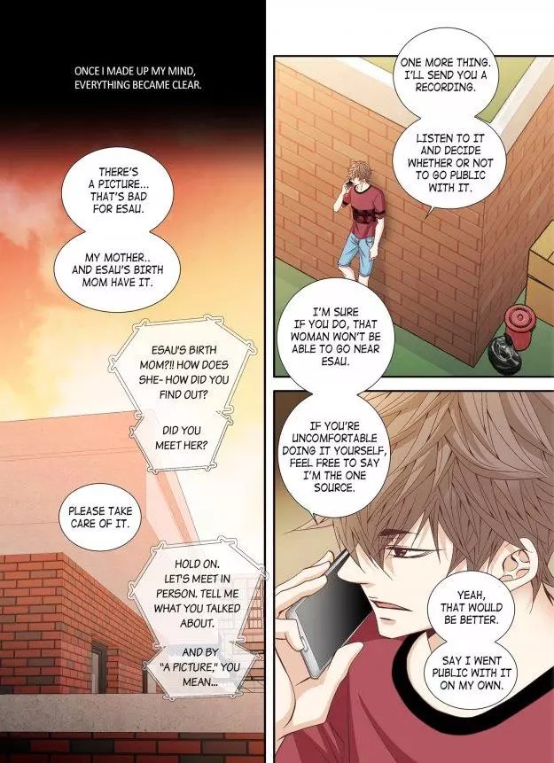 A Good Day to Go Crazy - Chapter 27 Page 3