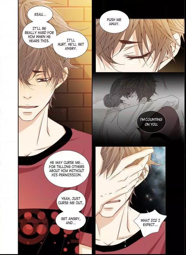 A Good Day to Go Crazy - Chapter 27 Page 5