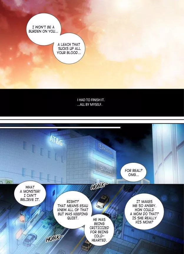 A Good Day to Go Crazy - Chapter 27 Page 6