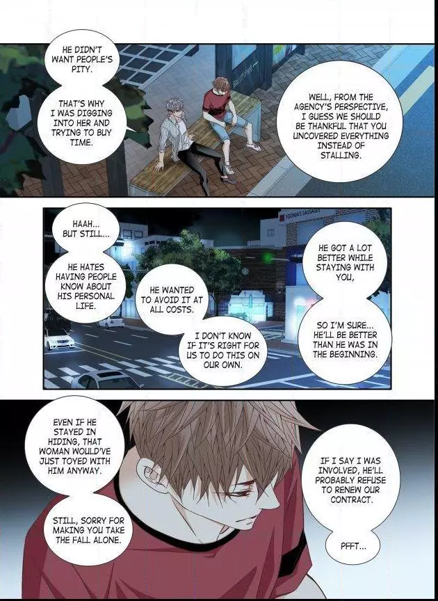 A Good Day to Go Crazy - Chapter 27 Page 11