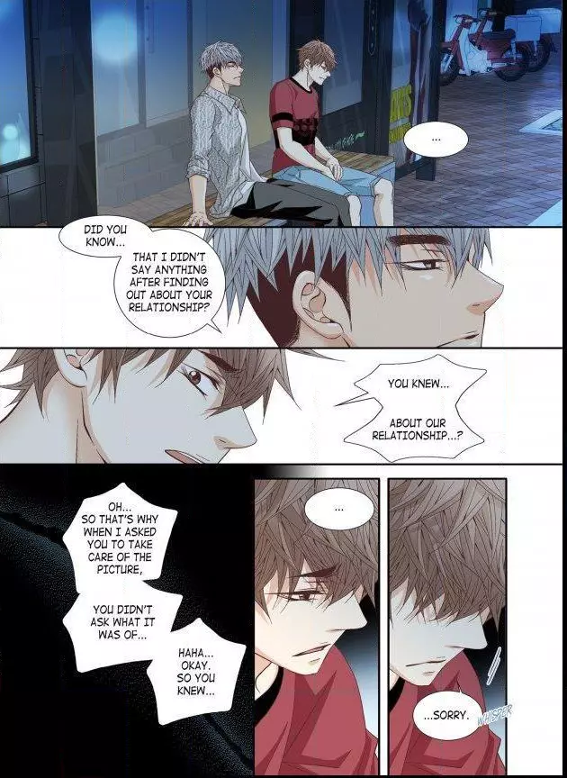 A Good Day to Go Crazy - Chapter 27 Page 12