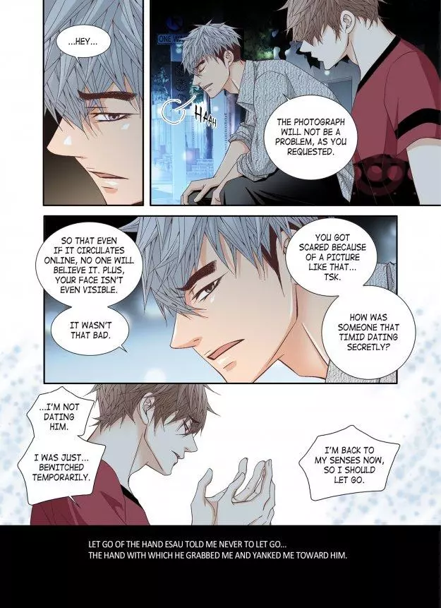 A Good Day to Go Crazy - Chapter 27 Page 13