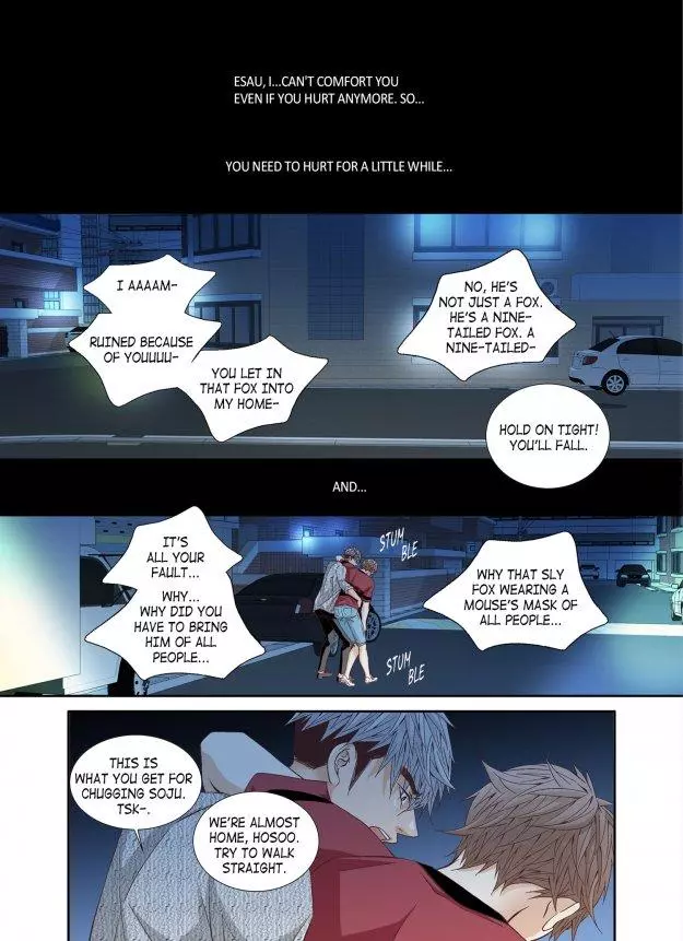 A Good Day to Go Crazy - Chapter 27 Page 22
