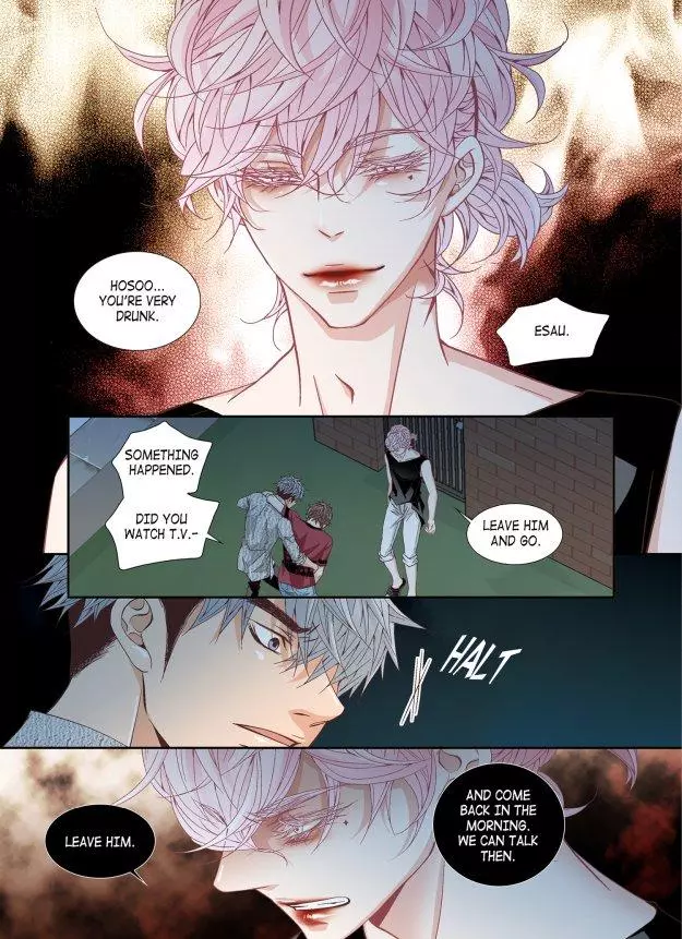 A Good Day to Go Crazy - Chapter 27 Page 24
