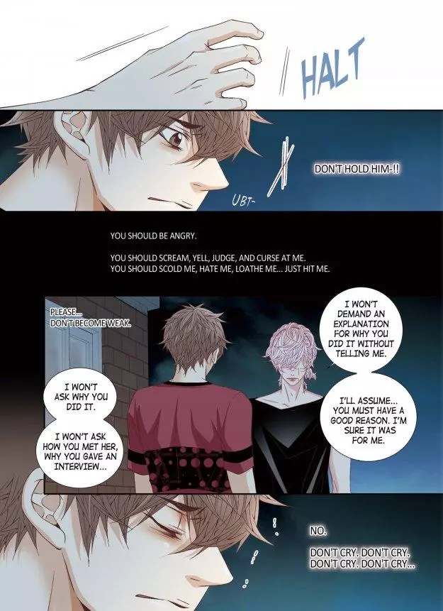A Good Day to Go Crazy - Chapter 28 Page 7