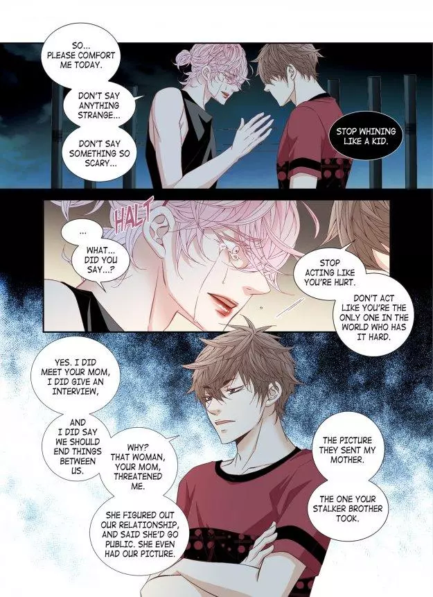 A Good Day to Go Crazy - Chapter 28 Page 8