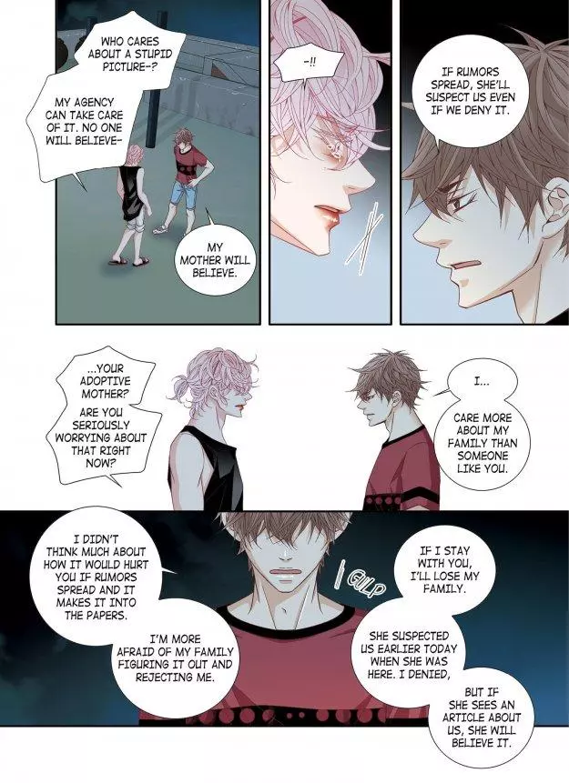 A Good Day to Go Crazy - Chapter 28 Page 9