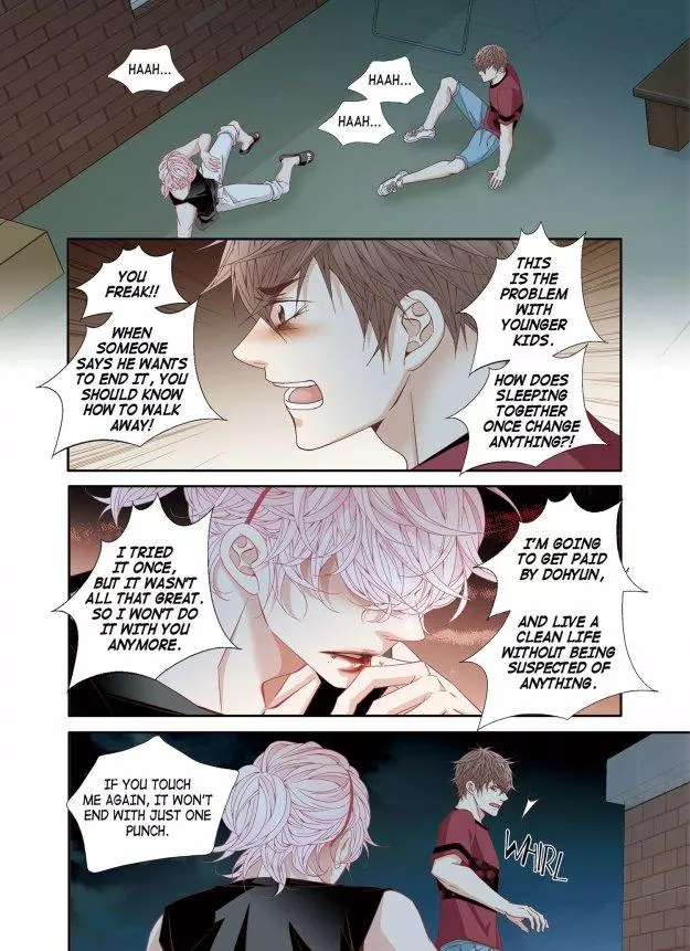 A Good Day to Go Crazy - Chapter 28 Page 19